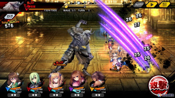 「対魔忍RPG」マップイベント「嶺と炎鬼」が開催！百鬼院嶺、バルブルバル、【超ヤタガラス大王】ハツカゼのピックアップガチャもの画像5
