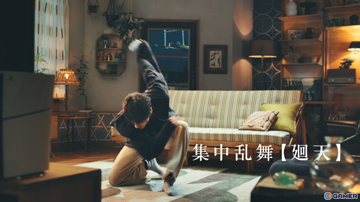 山田裕貴さん出演の「モンスターハンターワイルズ」新TVCMが公開――没入しすぎるあまり現実世界にオトモアイルーが出現！？の画像13