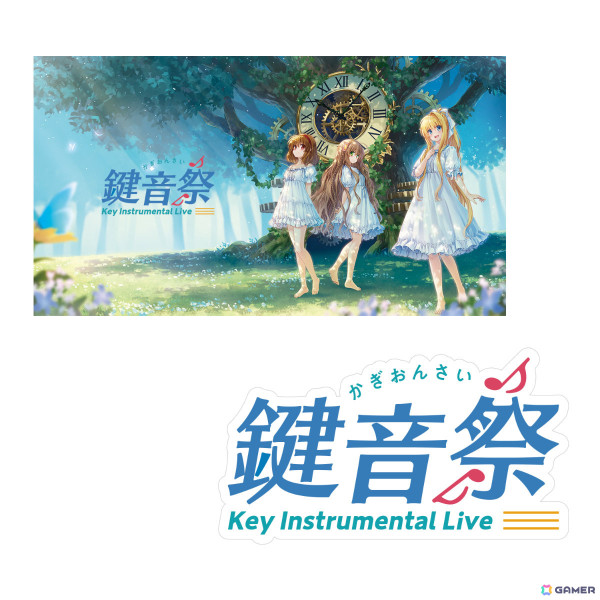 Key25周年記念ライブ「鍵音祭 -Key Instrumental Live-」のグッズが公開！TシャツやCD柄アクリルキーホルダー、アレンジ楽曲のアナログ盤などが登場の画像12
