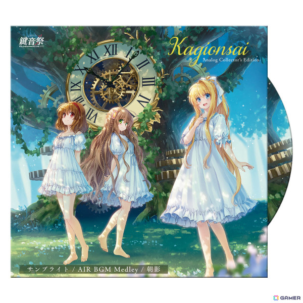 Key25周年記念ライブ「鍵音祭 -Key Instrumental Live-」のグッズが公開！TシャツやCD柄アクリルキーホルダー、アレンジ楽曲のアナログ盤などが登場の画像