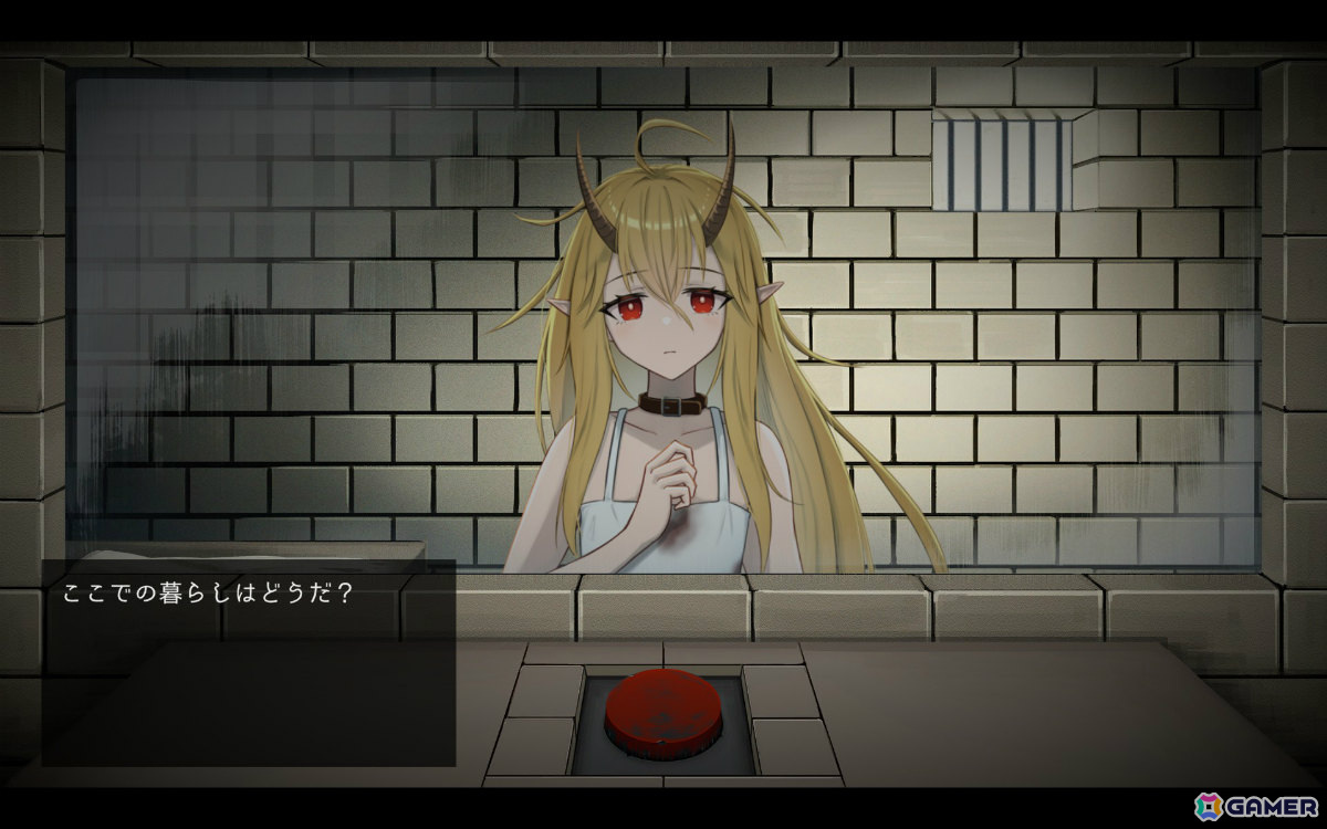 “即処刑出来るボタン”を前に死刑囚となった竜族の少女と過ごすノベルゲーム「イツカノヨル」の体験版が公開の画像4