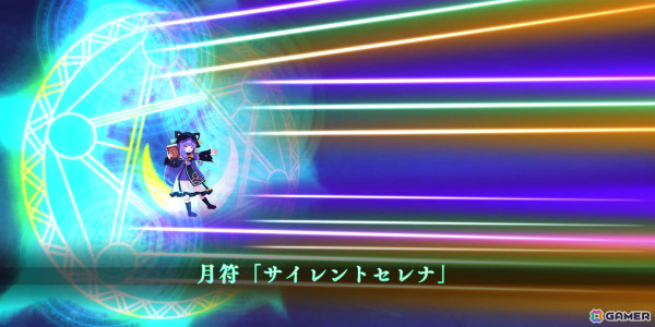 「東方幻想エクリプス」パチュリー（CV：和多田美咲）のピックアップ願掛けが実施！紅美鈴の★5想起カードも追加の画像10