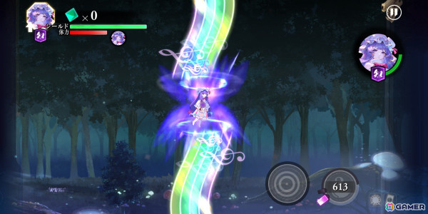 「東方幻想エクリプス」パチュリー（CV：和多田美咲）のピックアップ願掛けが実施！紅美鈴の★5想起カードも追加の画像3