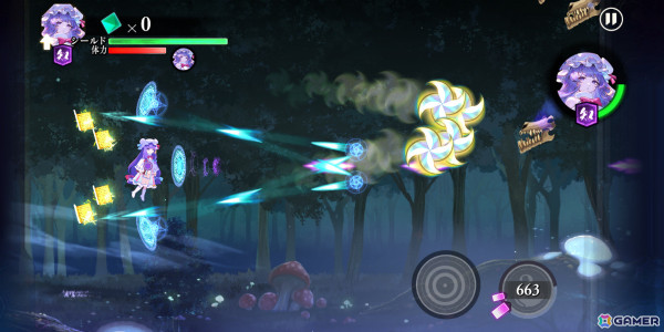 「東方幻想エクリプス」パチュリー（CV：和多田美咲）のピックアップ願掛けが実施！紅美鈴の★5想起カードも追加の画像6