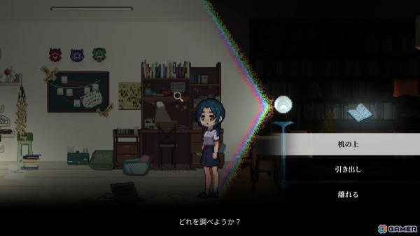 人々の記憶を追体験して謎を解き明かす台湾発のサイコスリラー「Recall: Empty Wishes」がリリースの画像8