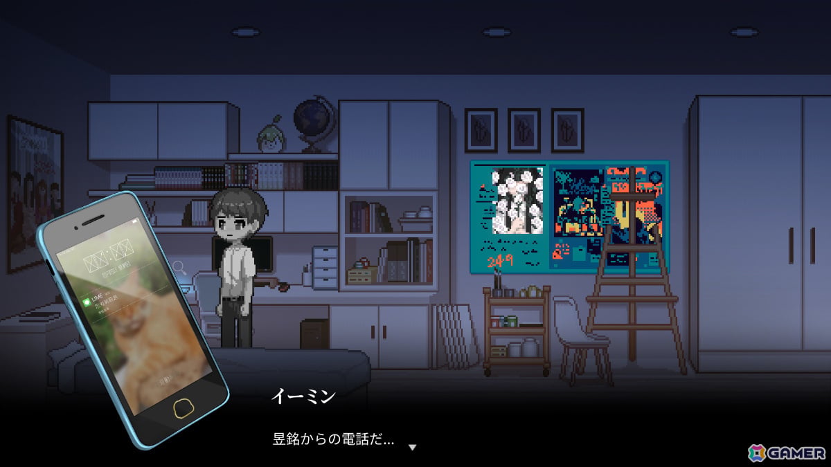 人々の記憶を追体験して謎を解き明かす台湾発のサイコスリラー「Recall: Empty Wishes」がリリースの画像10