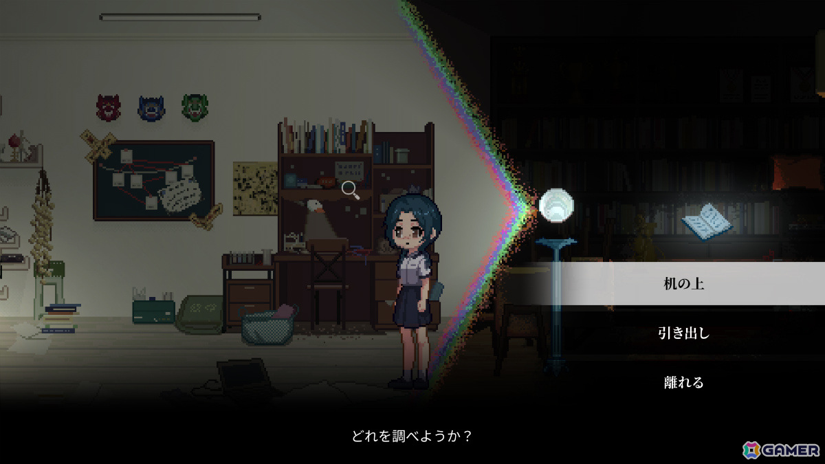人々の記憶を追体験して謎を解き明かす台湾発のサイコスリラー「Recall: Empty Wishes」がリリースの画像8