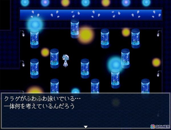 ホラーゲーム「アクアリウムは踊らない」キャラクターボイス＆新規シナリオを追加したSwitch版が2025年に発売！の画像