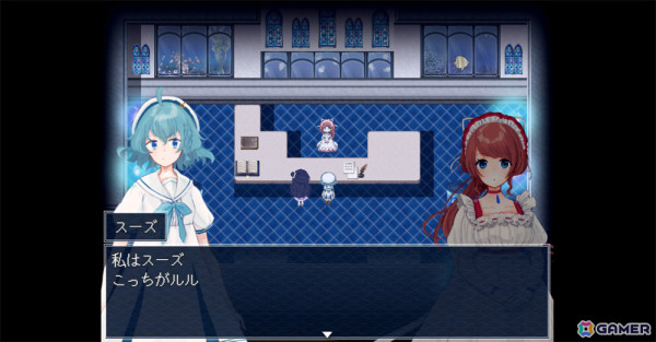 ホラーゲーム「アクアリウムは踊らない」キャラクターボイス＆新規シナリオを追加したSwitch版が2025年に発売！の画像2