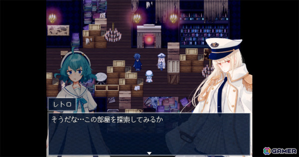 ホラーゲーム「アクアリウムは踊らない」キャラクターボイス＆新規シナリオを追加したSwitch版が2025年に発売！の画像4