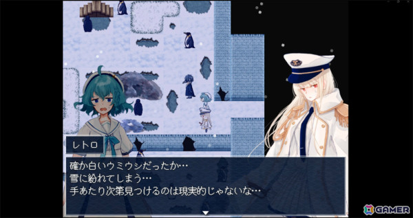 ホラーゲーム「アクアリウムは踊らない」キャラクターボイス＆新規シナリオを追加したSwitch版が2025年に発売！の画像5