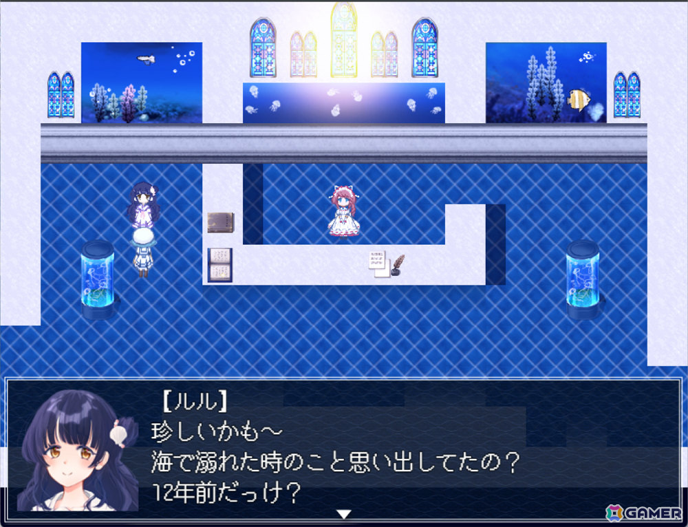 ホラーゲーム「アクアリウムは踊らない」キャラクターボイス＆新規シナリオを追加したSwitch版が2025年に発売！の画像19