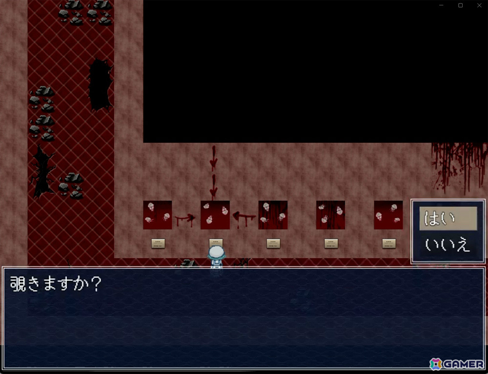 ホラーゲーム「アクアリウムは踊らない」キャラクターボイス＆新規シナリオを追加したSwitch版が2025年に発売！の画像21