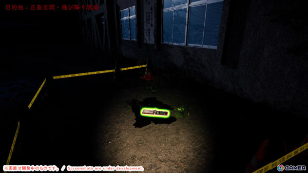 リアルタイムに届くメッセージや謎の動画をヒントに事件を解決するホラーゲーム「ノロイヅキ（呪イ憑キ）」のSteamページが公開の画像4