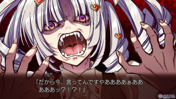 美少女たちのギャップが魅力の「幻想牢獄のカレイドスコープ2」体験版や久々の「Call of Duty: Warzone」をプレイ【編集部が遊んだゲーム】の画像6