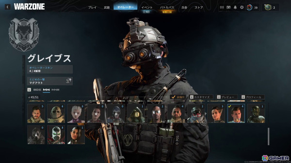 美少女たちのギャップが魅力の「幻想牢獄のカレイドスコープ2」体験版や久々の「Call of Duty: Warzone」をプレイ【編集部が遊んだゲーム】の画像7
