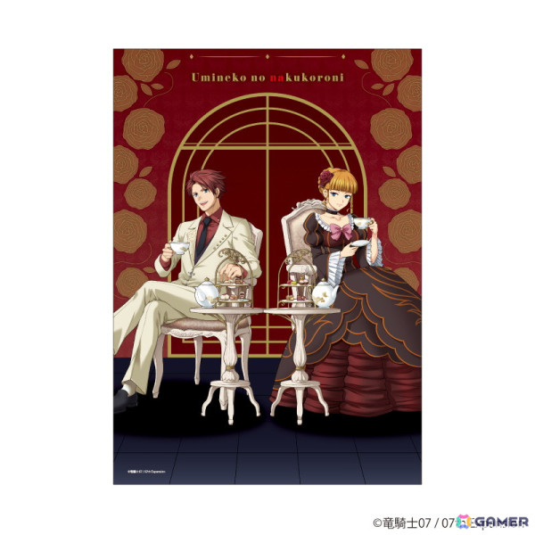 「うみねこのなく頃に」コラボカフェが3月22日に開催！“ティータイム”がコンセプトの描き下ろしイラスト＆レトロアート使用の新作グッズもの画像10