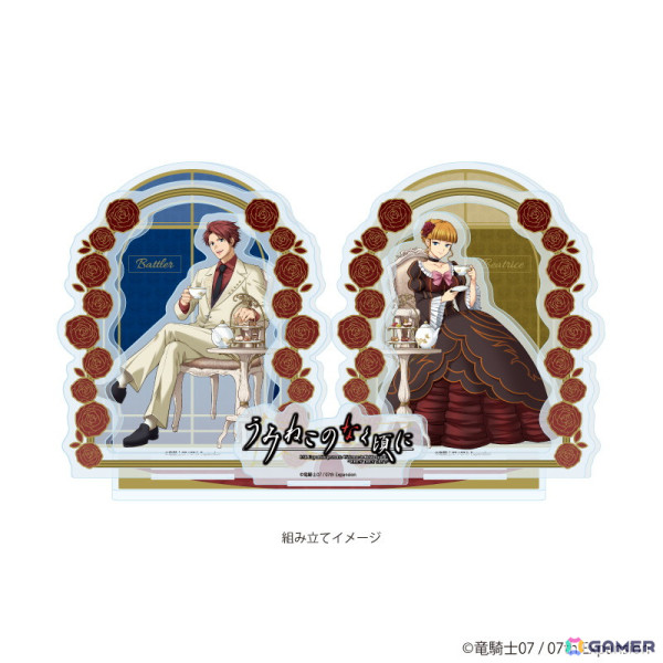 「うみねこのなく頃に」コラボカフェが3月22日に開催！“ティータイム”がコンセプトの描き下ろしイラスト＆レトロアート使用の新作グッズもの画像13