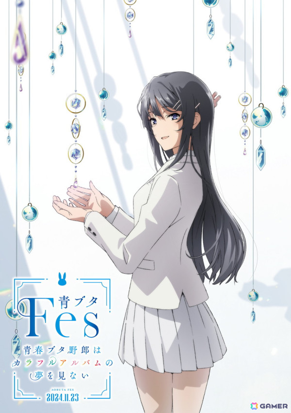 TVアニメ「青春ブタ野郎はサンタクロースの夢を見ない」古賀朋絵・双葉理央・豊浜のどか・梓川花楓のイラストが公開！の画像5
