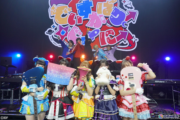 夢限大みゅーたいぷ 2nd LIVE「でぃすかばりー☆じゃーにー」が開催！2nd Singleや3rd LIVEなどの新情報もの画像2