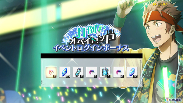 「ソードアート・オンライン ヴァリアント・ショウダウン」にアイドルモチーフのリーファ、アスナ、アリスの新カードが登場！の画像14