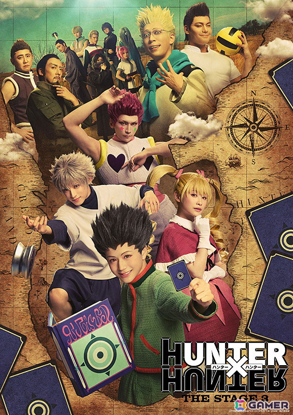 G.I.編を描く舞台「『HUNTER×HUNTER』THE STAGE 3」が5月17日より東京・大阪で順次上演！の画像1