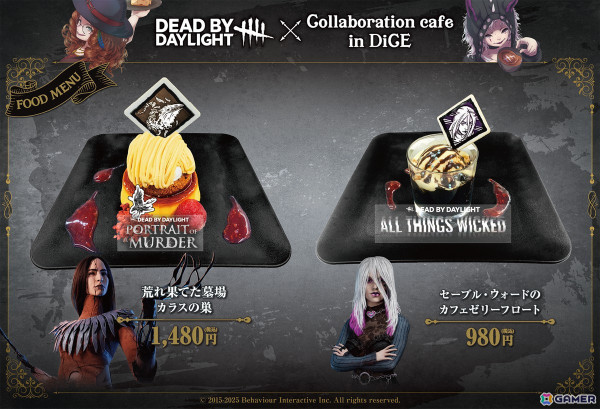 「Dead by Daylight」DiCEとのコラボカフェ第3弾が3月8日より大阪で追加開催！コラボフードやグッズの販売もの画像10