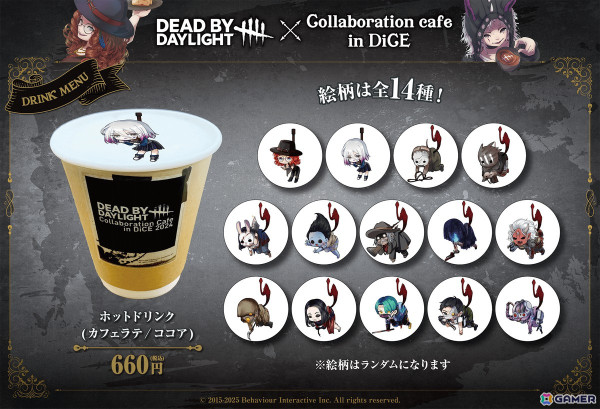 「Dead by Daylight」DiCEとのコラボカフェ第3弾が3月8日より大阪で追加開催！コラボフードやグッズの販売もの画像12