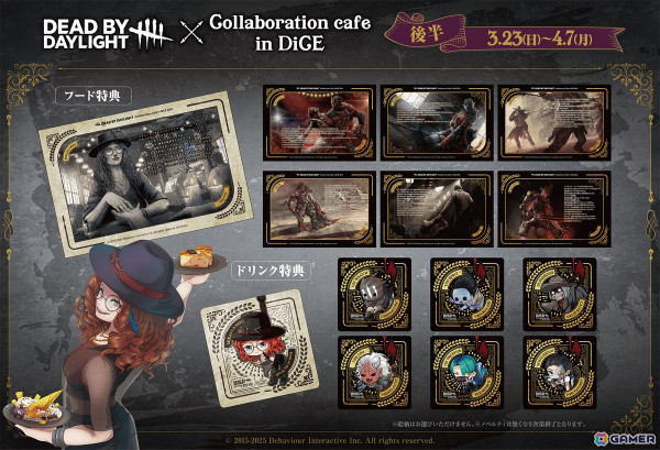 「Dead by Daylight」DiCEとのコラボカフェ第3弾が3月8日より大阪で追加開催！コラボフードやグッズの販売もの画像14
