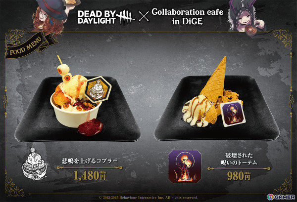「Dead by Daylight」DiCEとのコラボカフェ第3弾が3月8日より大阪で追加開催！コラボフードやグッズの販売もの画像8