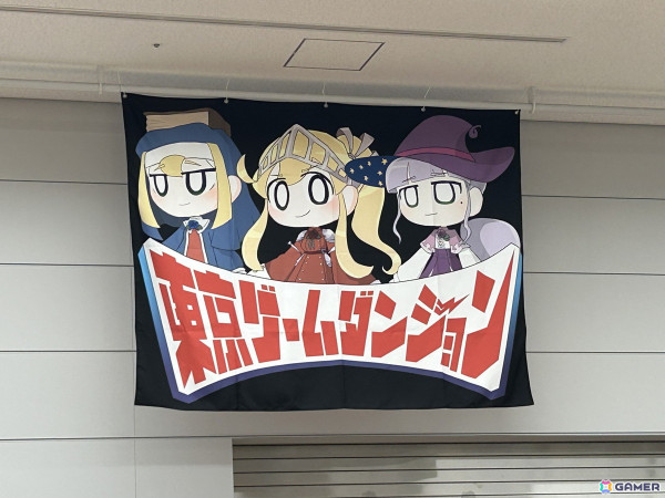 「東京ゲームダンジョン7」で気になったゲーム7選：短編ホラービジュアルノベル「新宿異変」や人狼風推理アドベンチャー「おやおや？大家さん！」をピックアップの画像1