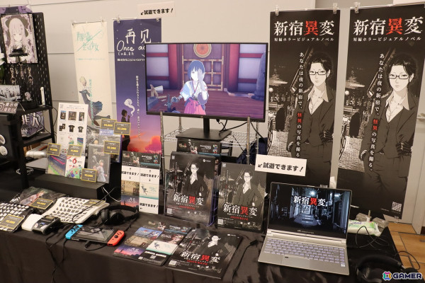 「東京ゲームダンジョン7」で気になったゲーム7選：短編ホラービジュアルノベル「新宿異変」や人狼風推理アドベンチャー「おやおや？大家さん！」をピックアップの画像2