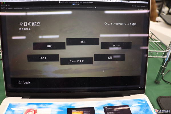 「東京ゲームダンジョン7」で気になったゲーム7選：短編ホラービジュアルノベル「新宿異変」や人狼風推理アドベンチャー「おやおや？大家さん！」をピックアップの画像20
