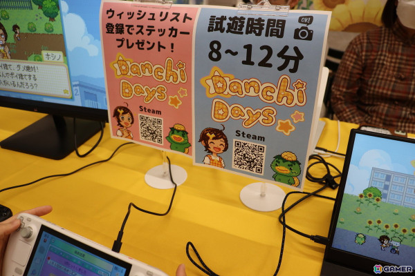 「東京ゲームダンジョン7」で気になったゲーム7選：短編ホラービジュアルノベル「新宿異変」や人狼風推理アドベンチャー「おやおや？大家さん！」をピックアップの画像6