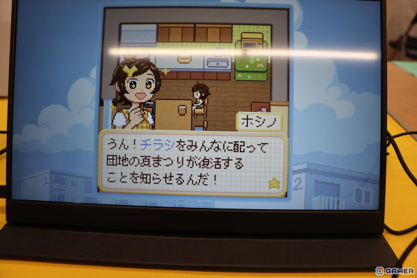 「東京ゲームダンジョン7」で気になったゲーム7選：短編ホラービジュアルノベル「新宿異変」や人狼風推理アドベンチャー「おやおや？大家さん！」をピックアップの画像7