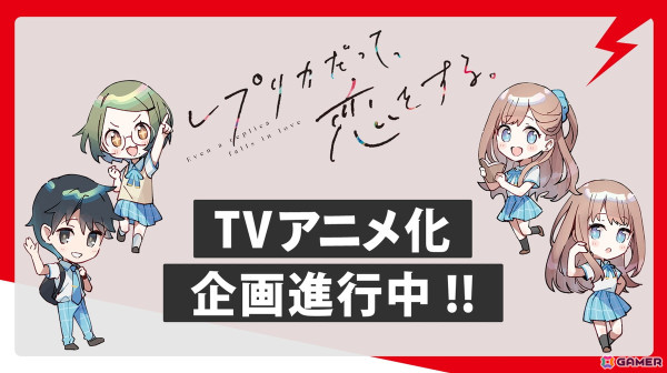 電撃文庫「とある暗部の少女共棲」のTVアニメ化が決定！「とある科学の超電磁砲」アニメ4期の制作決定PVも公開の画像11