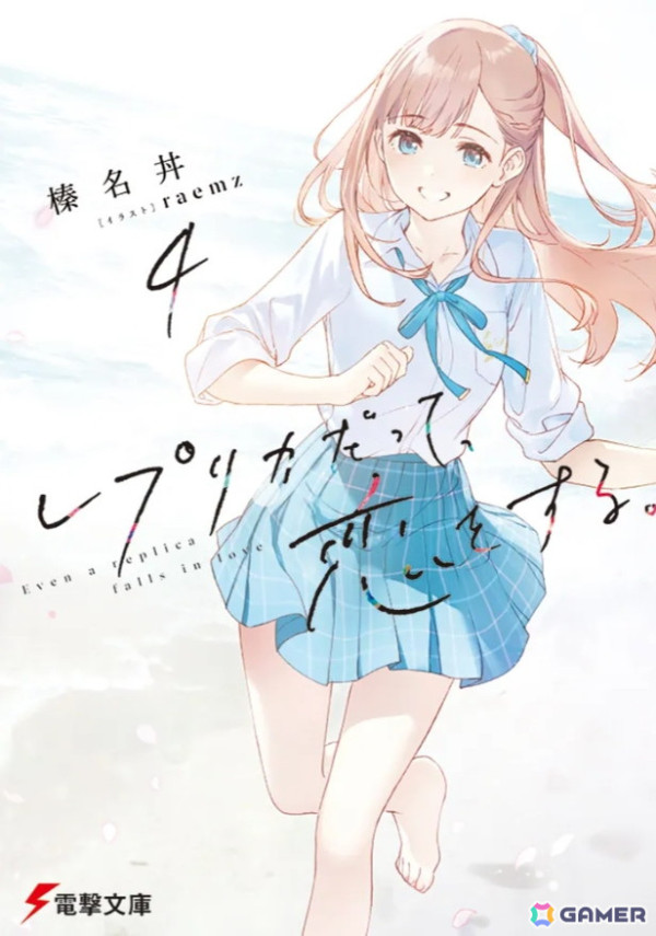 電撃文庫「とある暗部の少女共棲」のTVアニメ化が決定！「とある科学の超電磁砲」アニメ4期の制作決定PVも公開の画像13