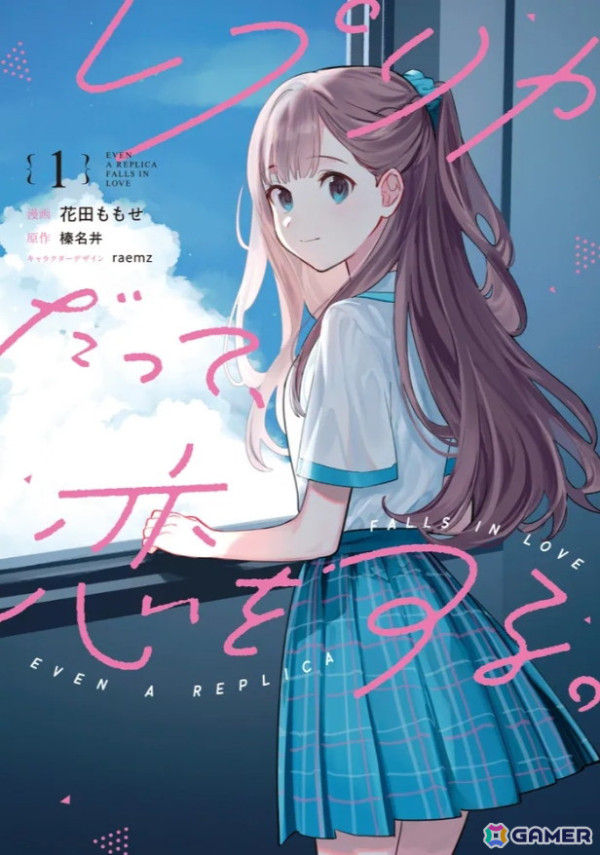 電撃文庫「とある暗部の少女共棲」のTVアニメ化が決定！「とある科学の超電磁砲」アニメ4期の制作決定PVも公開の画像14