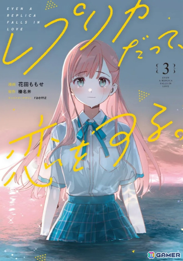 電撃文庫「とある暗部の少女共棲」のTVアニメ化が決定！「とある科学の超電磁砲」アニメ4期の制作決定PVも公開の画像15