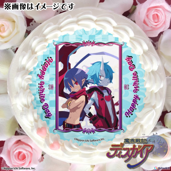 「魔界戦記ディスガイア」シリーズのホワイトデースイーツが発売決定！2月23日までに予約すると5％OFFにの画像