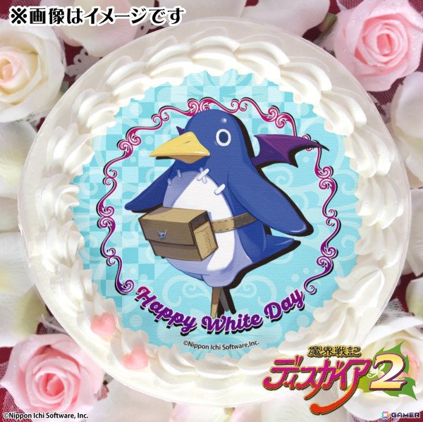 「魔界戦記ディスガイア」シリーズのホワイトデースイーツが発売決定！2月23日までに予約すると5％OFFにの画像