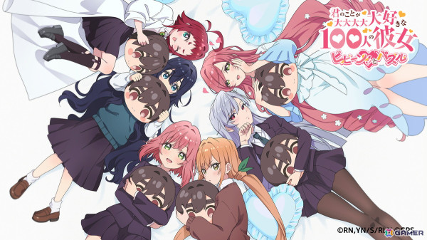アニメ「100カノ」の世界観を再現した簡単＆爽快なパズルゲーム「君のことが大大大大大好きな100人の彼女 ビビーン!!とパズル」が開発決定！の画像1