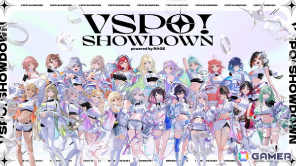 ぶいすぽっ！メンバー全員参加の2DAYSイベント「VSPO! SHOWDOWN powered by RAGE」が3月22日・23日に両国国技館で開催！の画像1