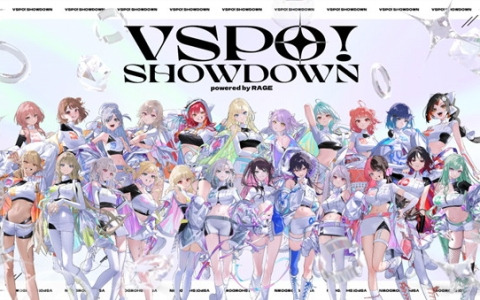 ぶいすぽっ！メンバー全員参加の2DAYSイベント「VSPO! SHOWDOWN powered by RAGE」が3月22日・23日に両国国技館で開催！