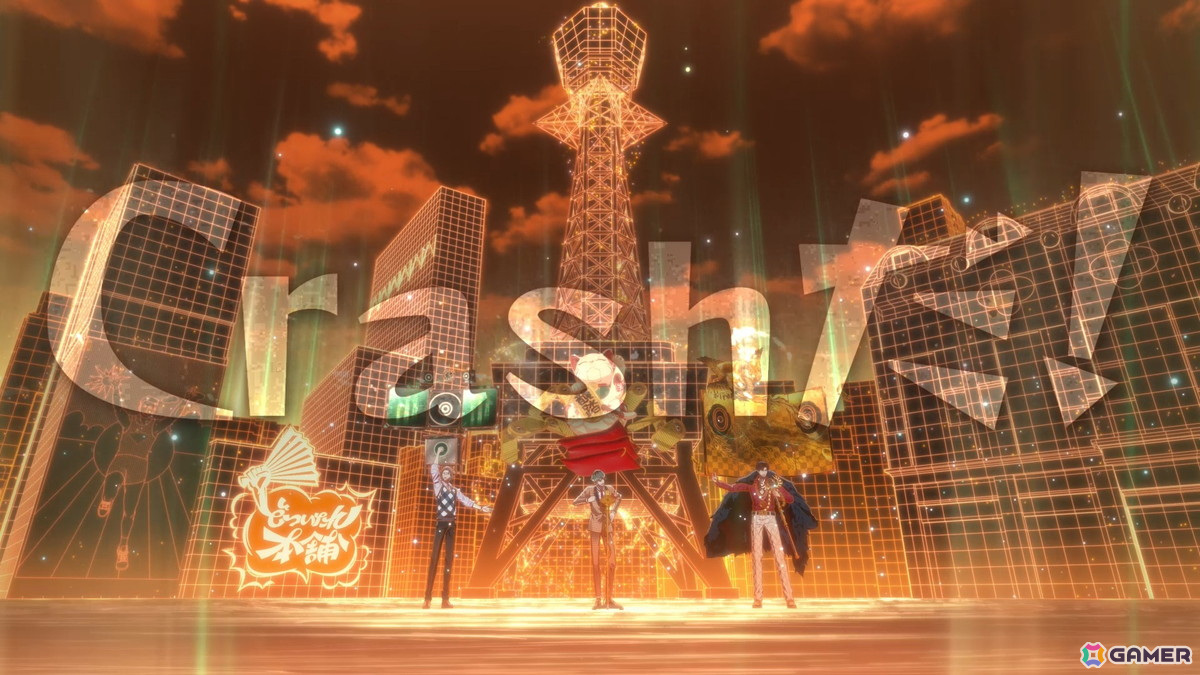 映画「ヒプノシスマイク -Division Rap Battle-」First Stageのバトル映像が公開！3つの対戦カードを彩るバトル曲もの画像5