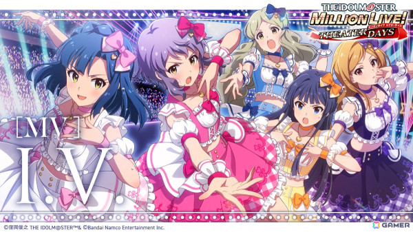 「ミリシタ」STARDOM ROAD THEATERイベント「プラチナスタートラスト13～I.V.～」が開催中！楽曲「I.V.」が登場の画像1