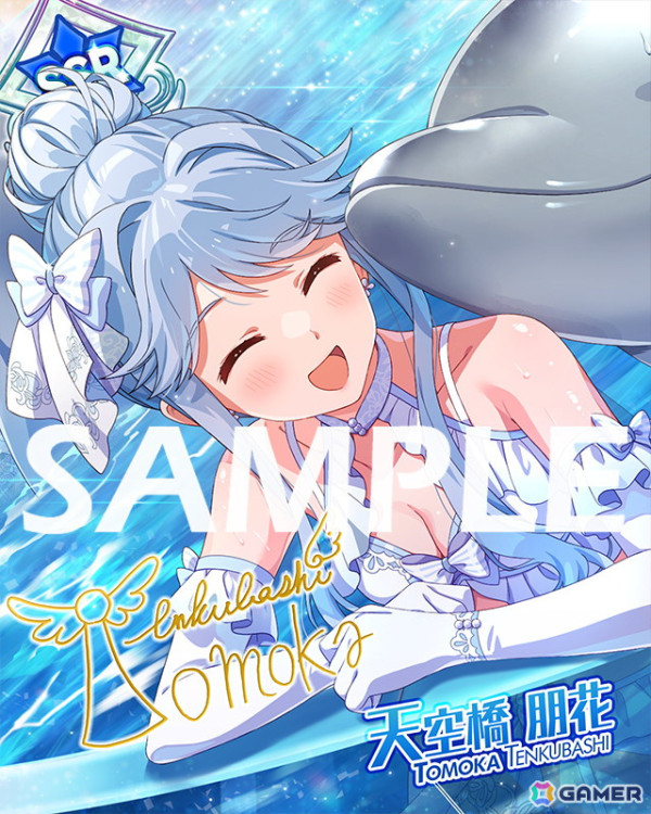 「ミリシタ」STARDOM ROAD THEATERイベント「プラチナスタートラスト13～I.V.～」が開催中！楽曲「I.V.」が登場の画像11