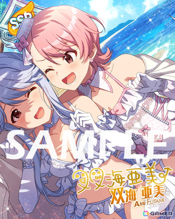 「ミリシタ」STARDOM ROAD THEATERイベント「プラチナスタートラスト13～I.V.～」が開催中！楽曲「I.V.」が登場の画像13