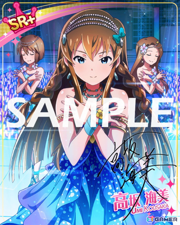 「ミリシタ」STARDOM ROAD THEATERイベント「プラチナスタートラスト13～I.V.～」が開催中！楽曲「I.V.」が登場の画像17