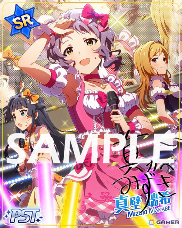 「ミリシタ」STARDOM ROAD THEATERイベント「プラチナスタートラスト13～I.V.～」が開催中！楽曲「I.V.」が登場の画像4